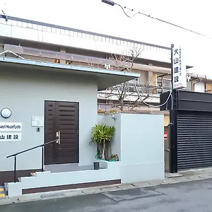 ホステル 大山ゲストハウス京都, 京都市