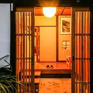 Kitazawa Cozy House ゲストハウス 東京都
