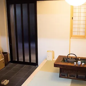 旅館 鴨屋旅館, 京都市
