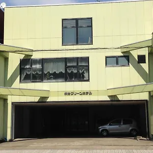 Green ゲストハウス 網走市