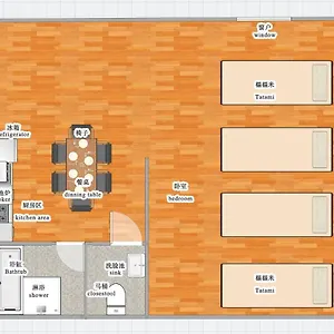 Mt House Shinsaibashi Tennoji Namba Usj Nihonbashi Jr Umeda ゲストハウス 大阪市