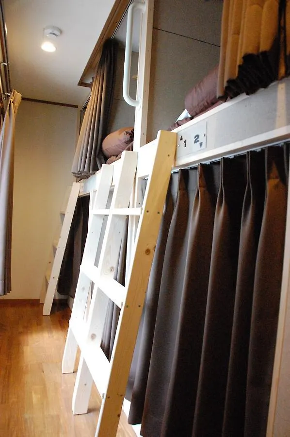 Imaya Hostel Kjóto