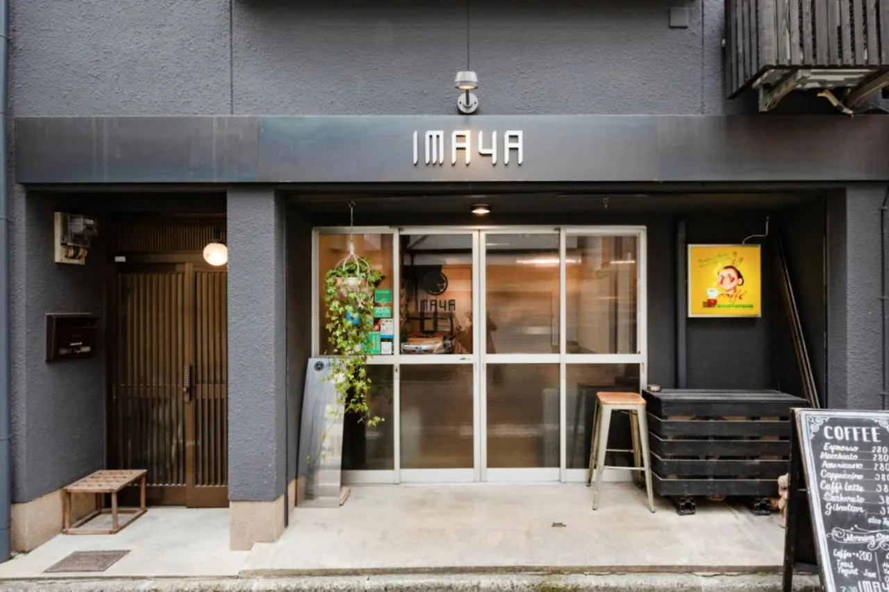 Imaya Hostel Kjóto
