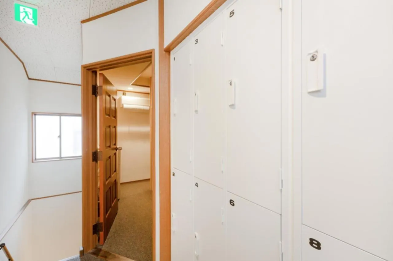 Imaya Hostel Kjóto