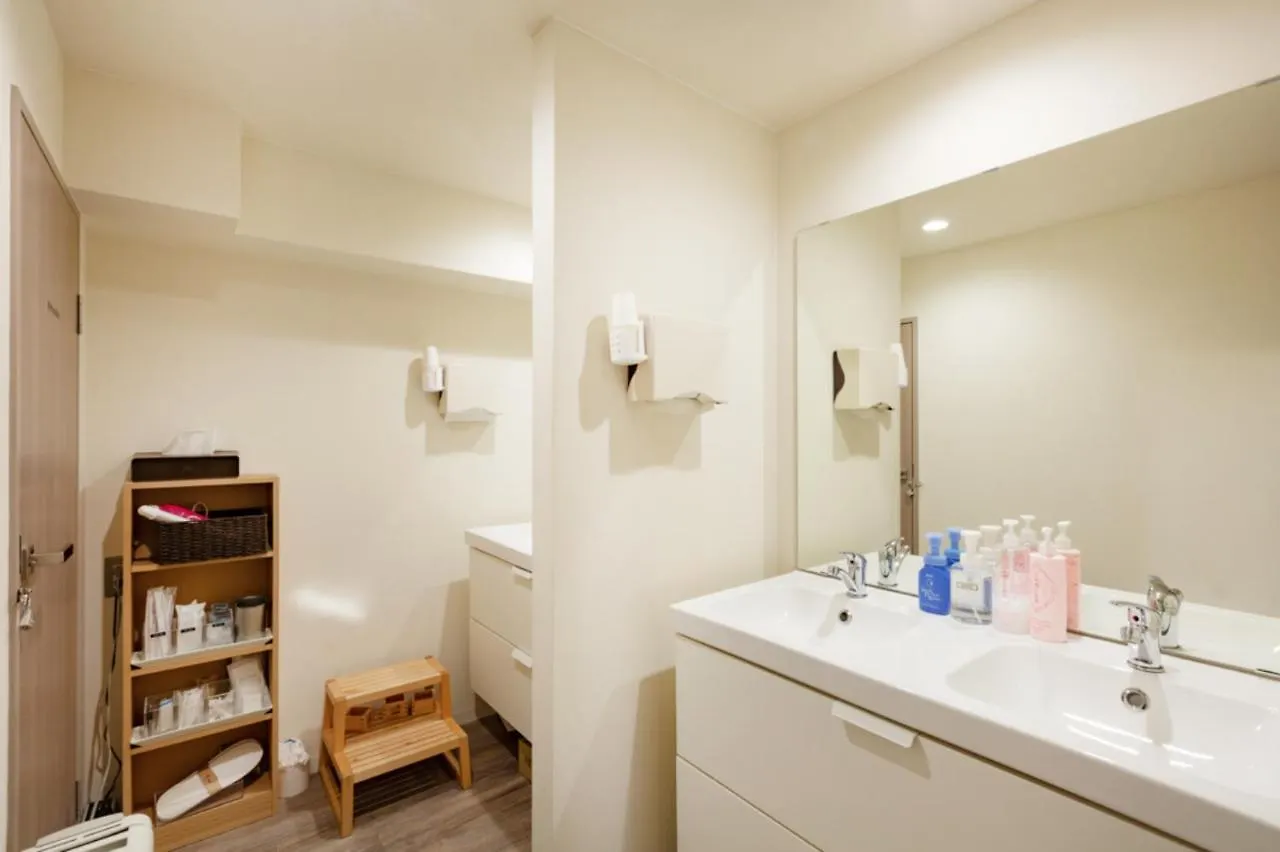 Imaya Hostel Kjóto