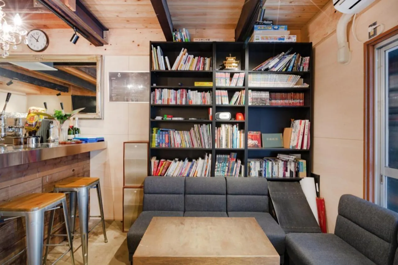 Imaya Hostel Kjóto