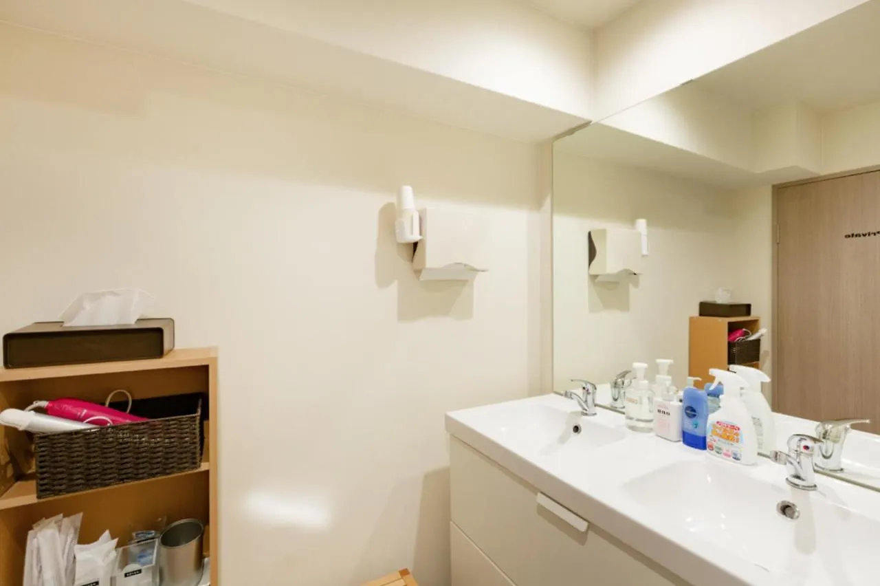 Imaya Hostel Kjóto Japonsko